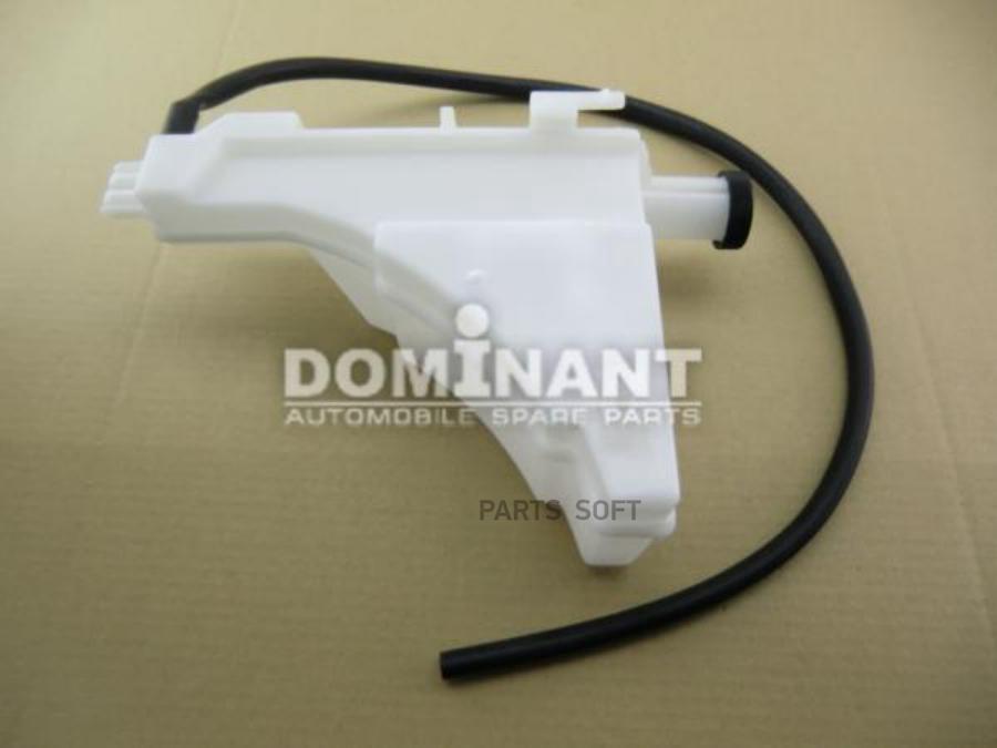 DOMINANT Бачок расширительный DOMINANT NS2107101FA0A