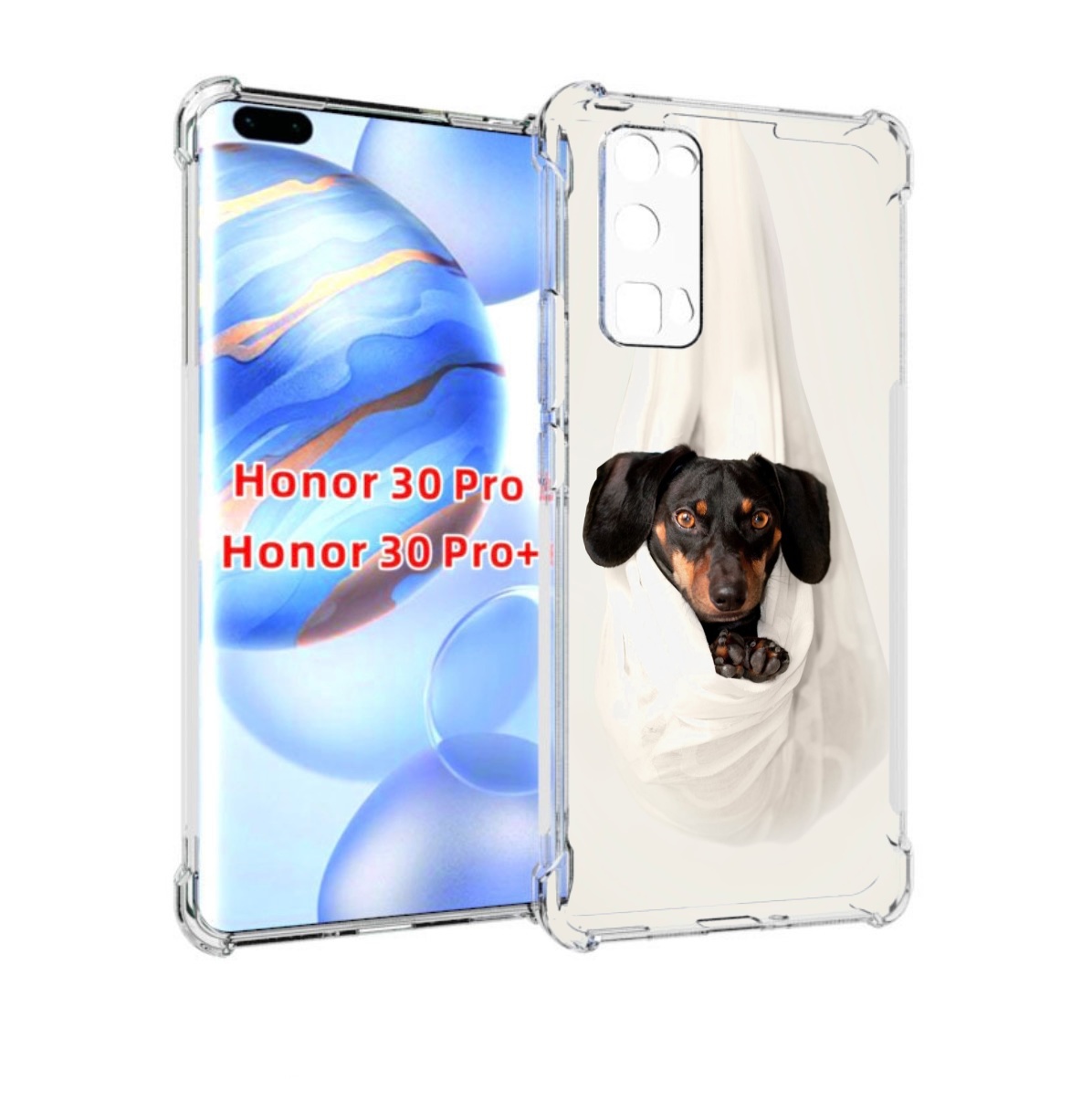 

Чехол бампер MyPads такса собака для Honor 30 Pro, Прозрачный, Tocco