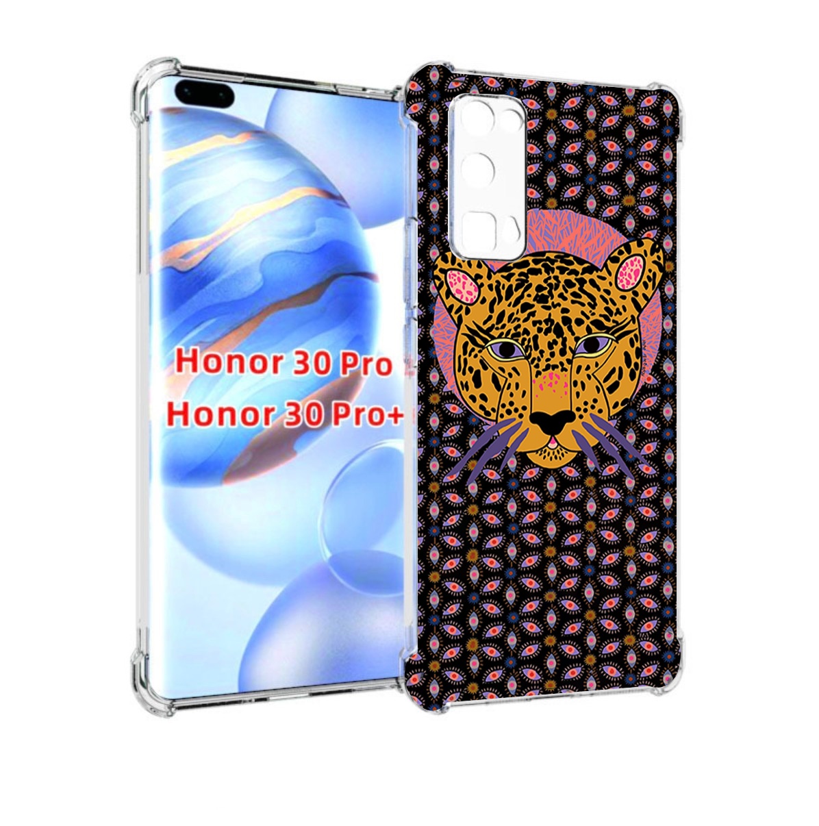 

Чехол бампер MyPads тигр-в-глазах для Honor 30 Pro, Прозрачный, Tocco