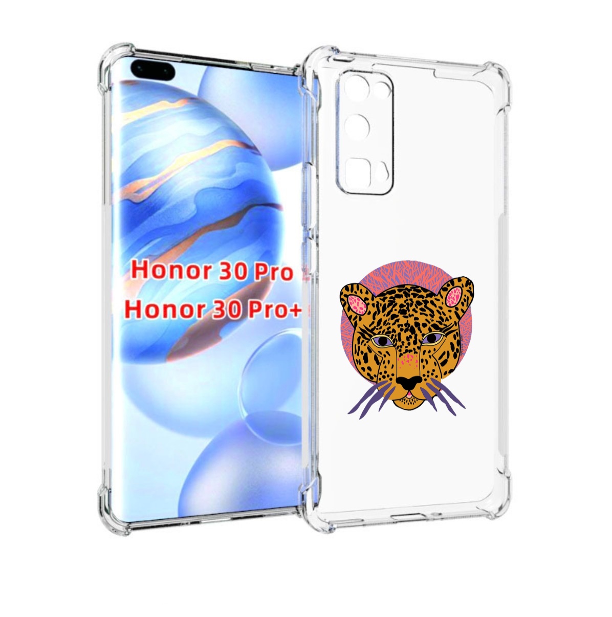 

Чехол бампер MyPads тигр-в-кругу для Honor 30 Pro, Прозрачный, Tocco