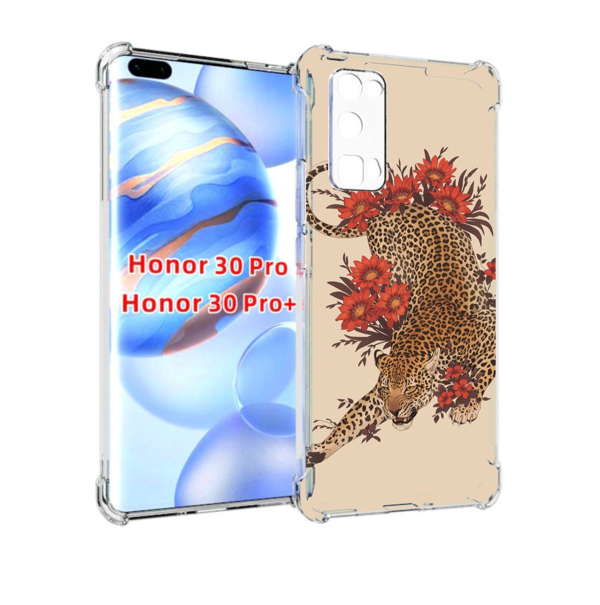 

Чехол бампер MyPads тигр-из-цветов для Honor 30 Pro, Прозрачный, Tocco