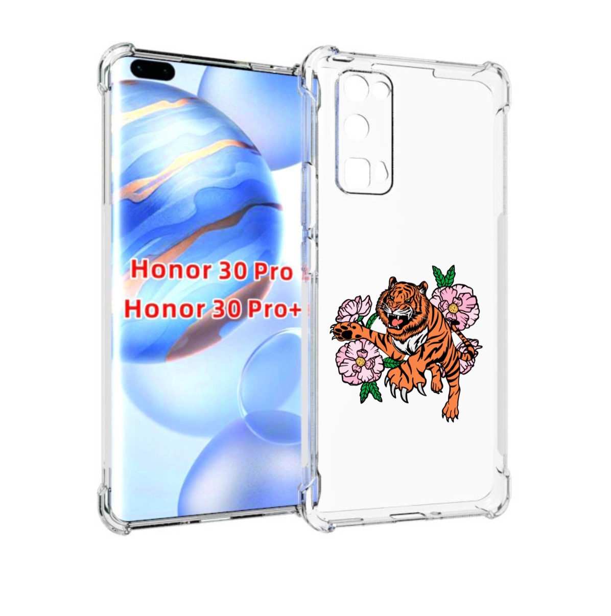 

Чехол бампер MyPads тигры-цветочные для Honor 30 Pro Honor, Прозрачный, Tocco