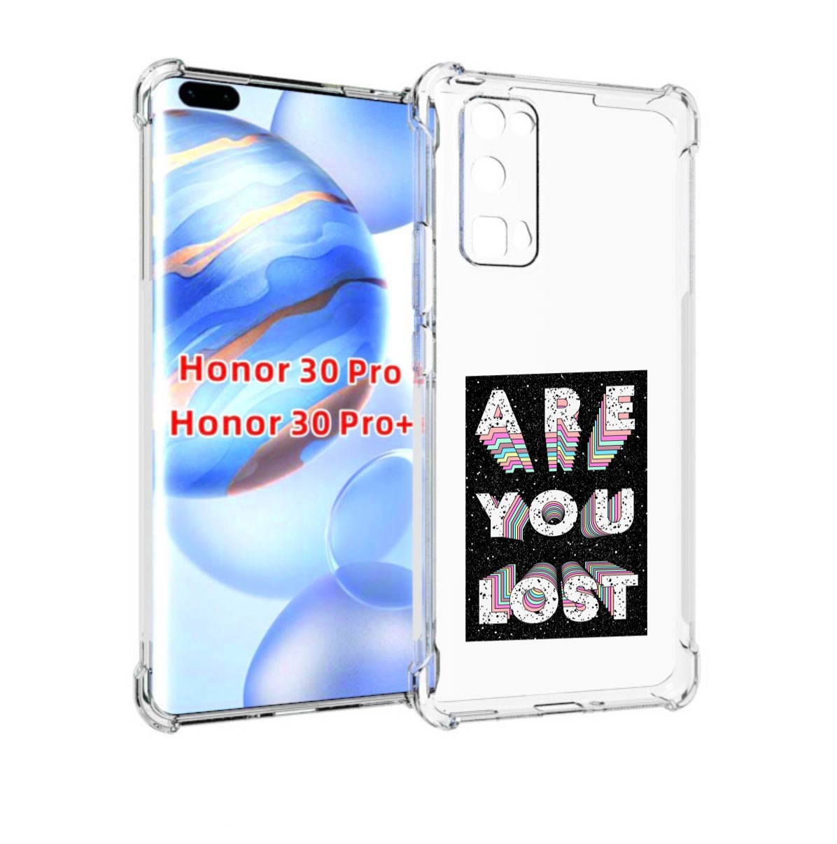 

Чехол бампер MyPads ты пропал для Honor 30 Pro, Прозрачный, Tocco