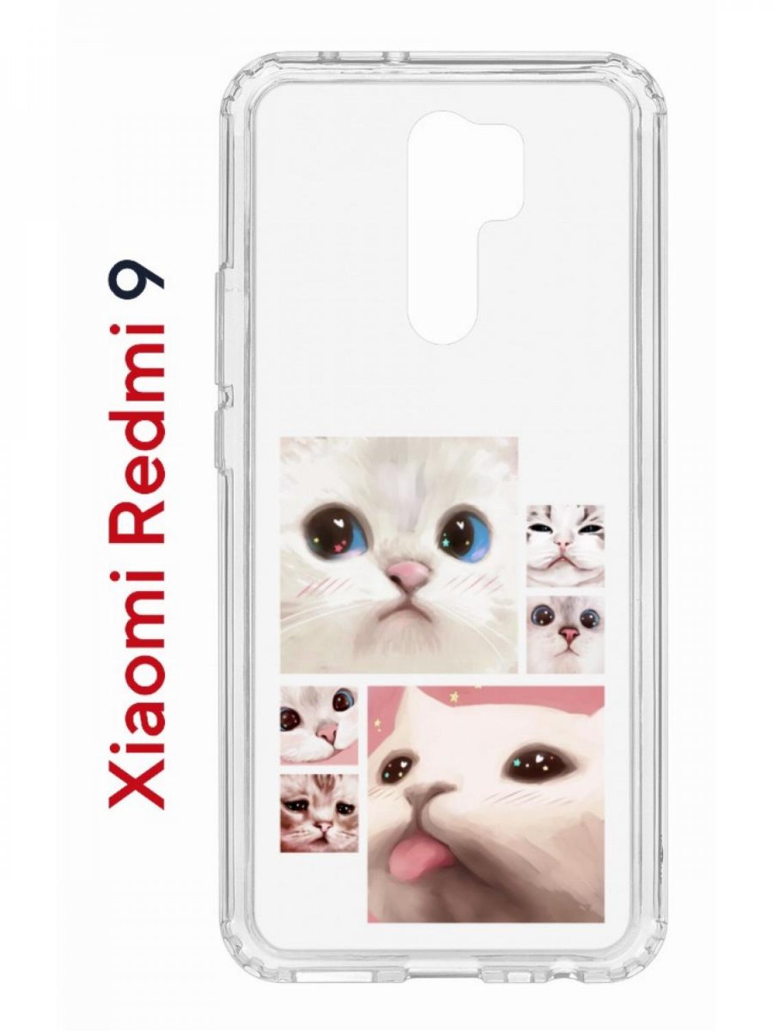 Чехол на Xiaomi Redmi 9 с принтом Kruche Print Коты,противоударный бампер,с защитой камеры