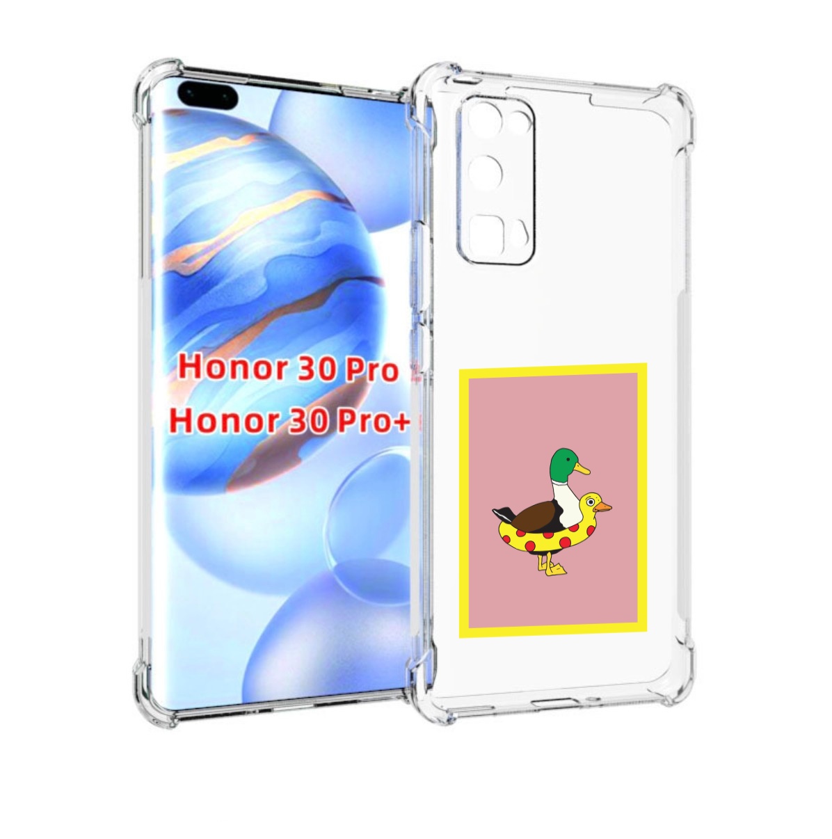 

Чехол бампер MyPads утка в круге надувном для Honor 30 Pr, Прозрачный, Tocco