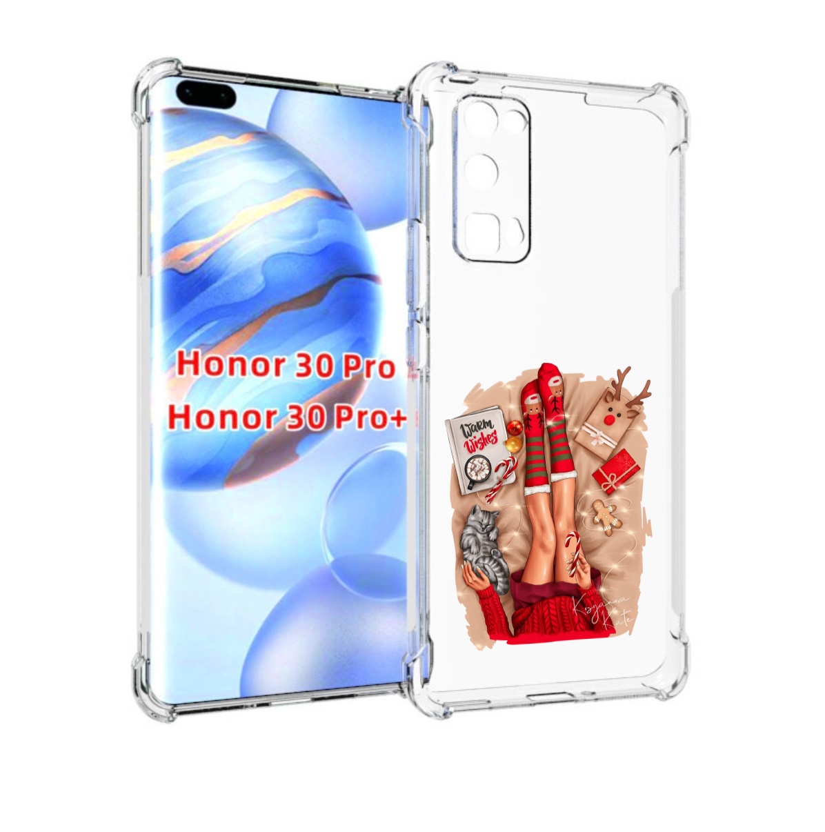 

Чехол бампер MyPads уютный-арт женский для Honor 30 Pro, Прозрачный, Tocco
