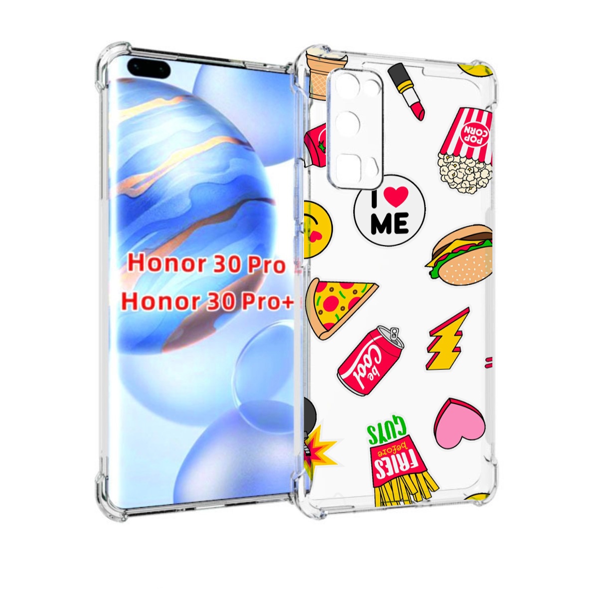 

Чехол бампер MyPads фаст-фуд для Honor 30 Pro, Прозрачный, Tocco