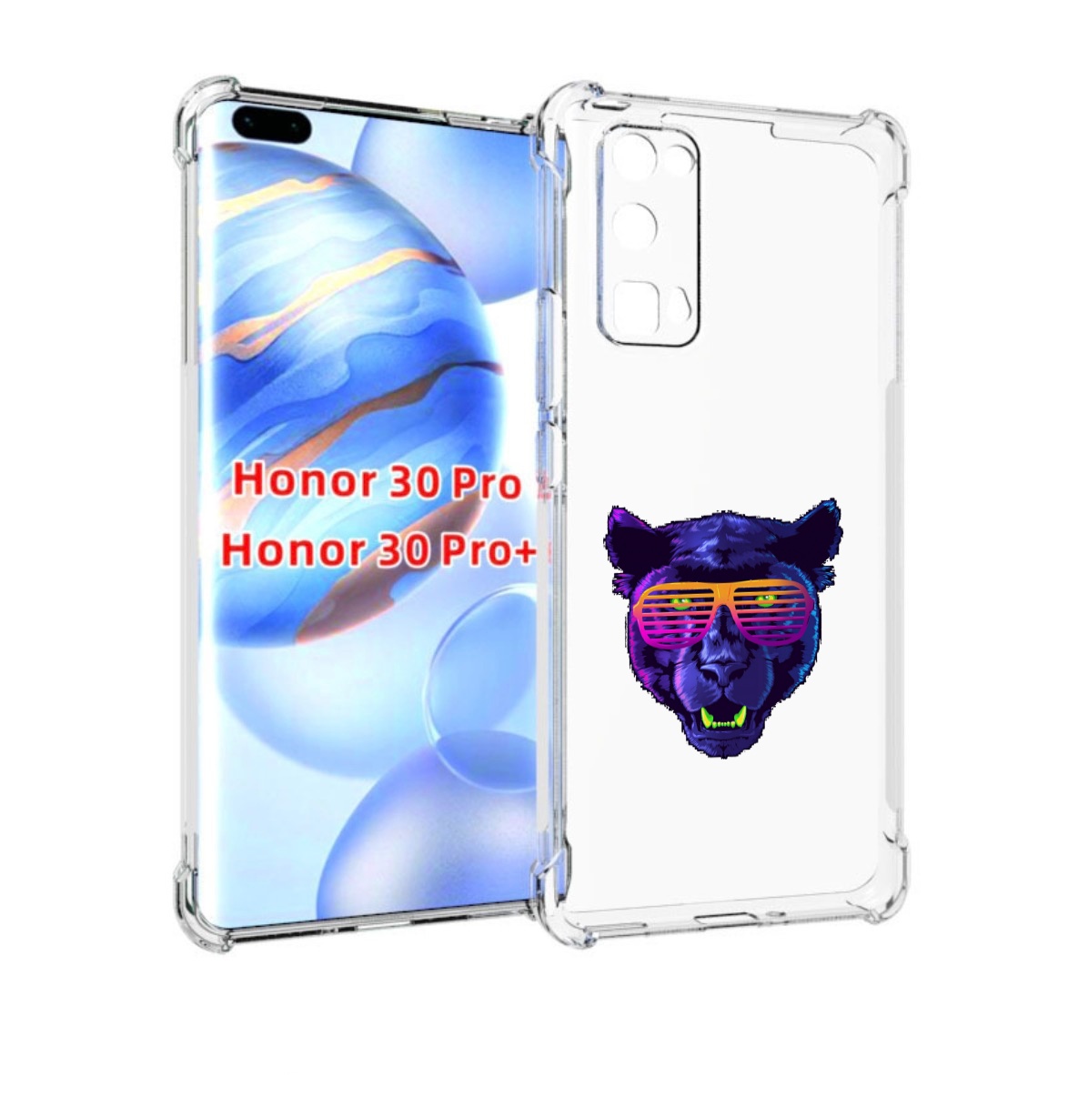 

Чехол бампер MyPads фиолетовая пума в очках для Honor 30, Прозрачный, Tocco