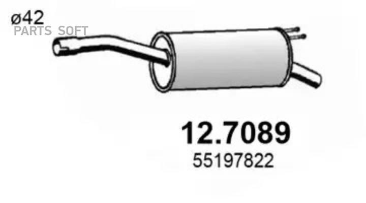 

ASSO 12.7089 Задн.часть глушителя