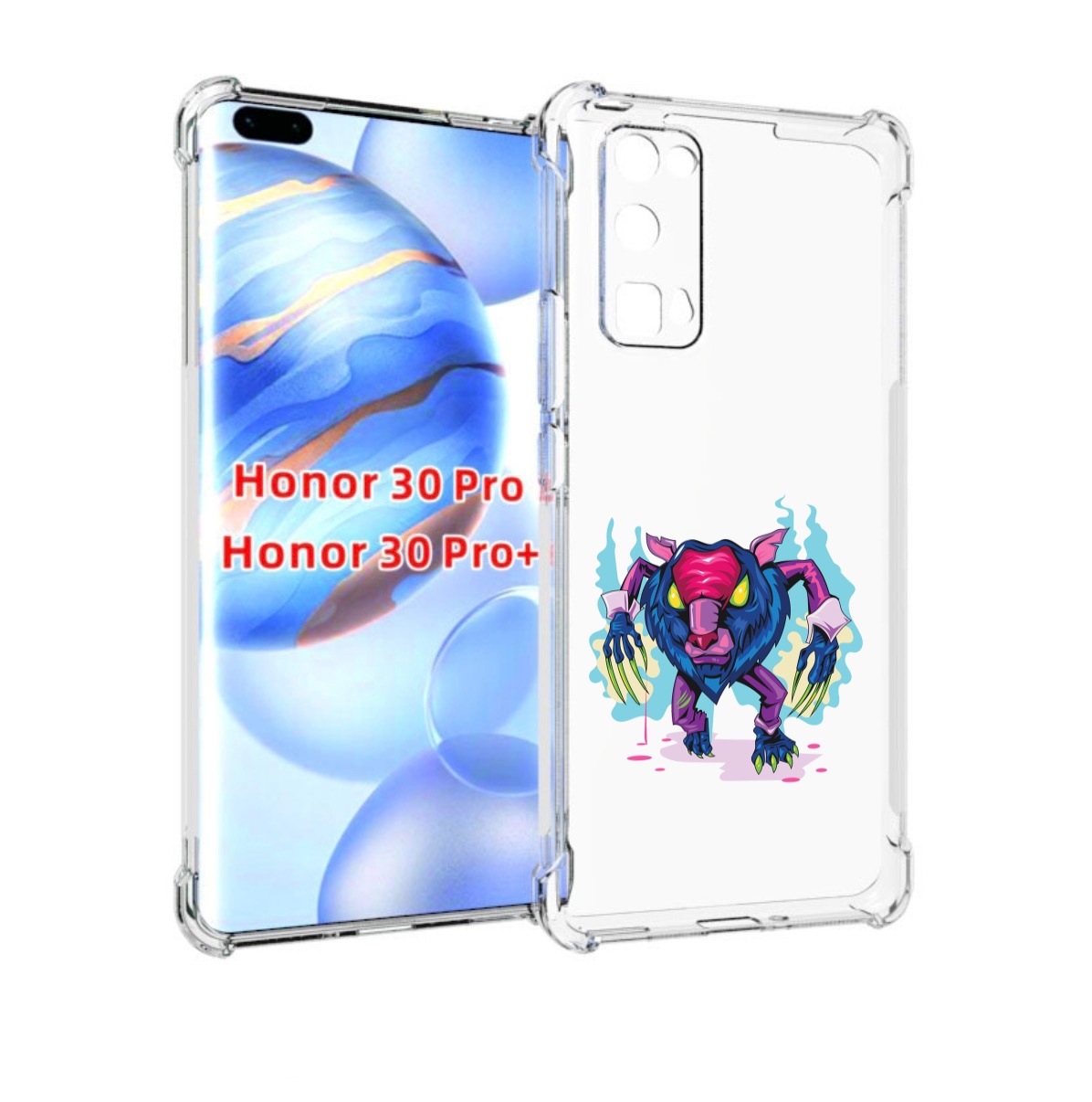

Чехол бампер MyPads фиолетовая-россомаха для Honor 30 Pro, Прозрачный, Tocco