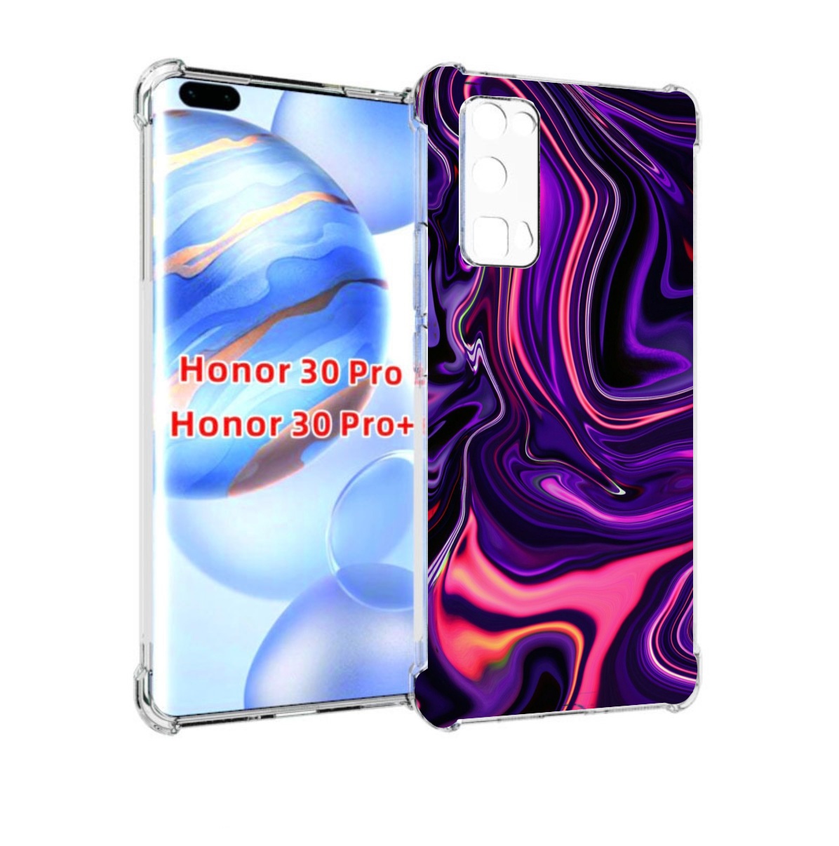 

Чехол бампер MyPads фиолетовые краски для Honor 30 Pro Honor, Прозрачный, Tocco