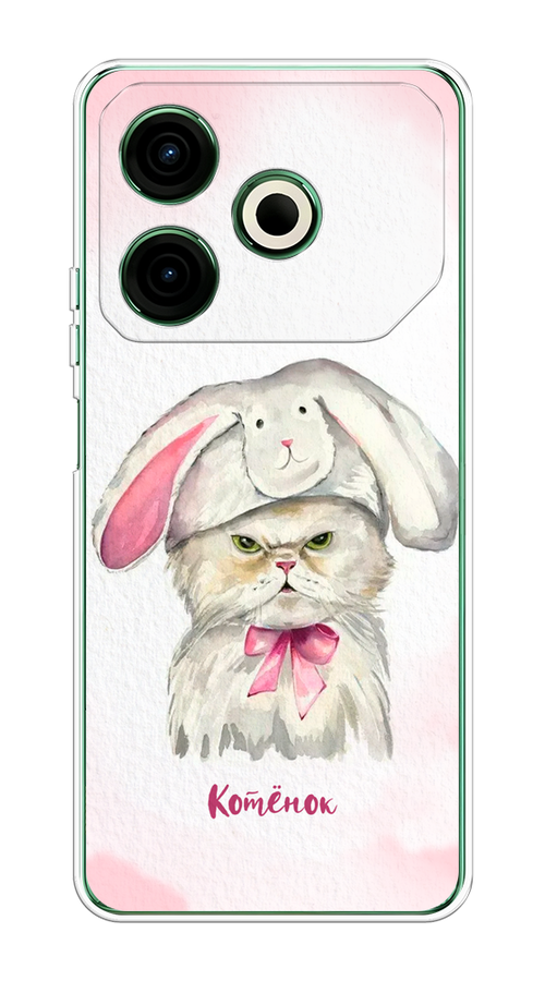 

Чехол на Tecno Pova 6 Neo "Мой котёнок", Розовый;серый, 309050-1
