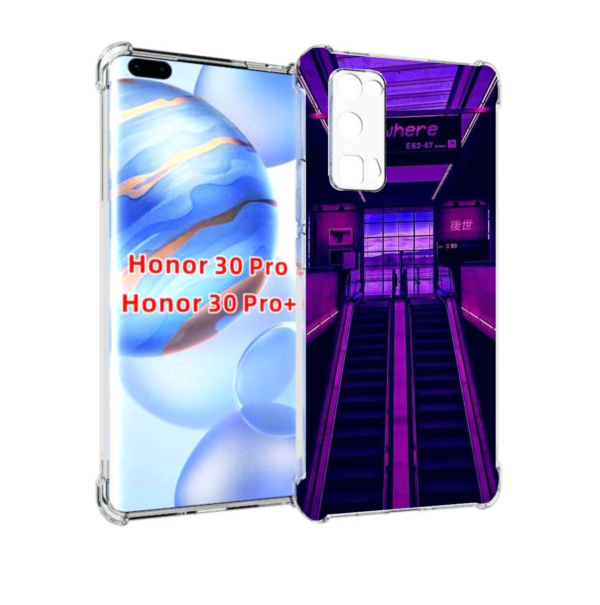

Чехол бампер MyPads фиолетовый эскалатор для Honor 30 Pro, Прозрачный, Tocco