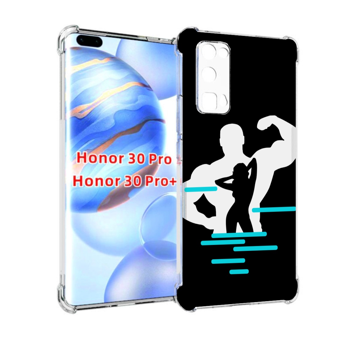 

Чехол бампер MyPads фитнес-тренировка для Honor 30 Pro Honor, Прозрачный, Tocco