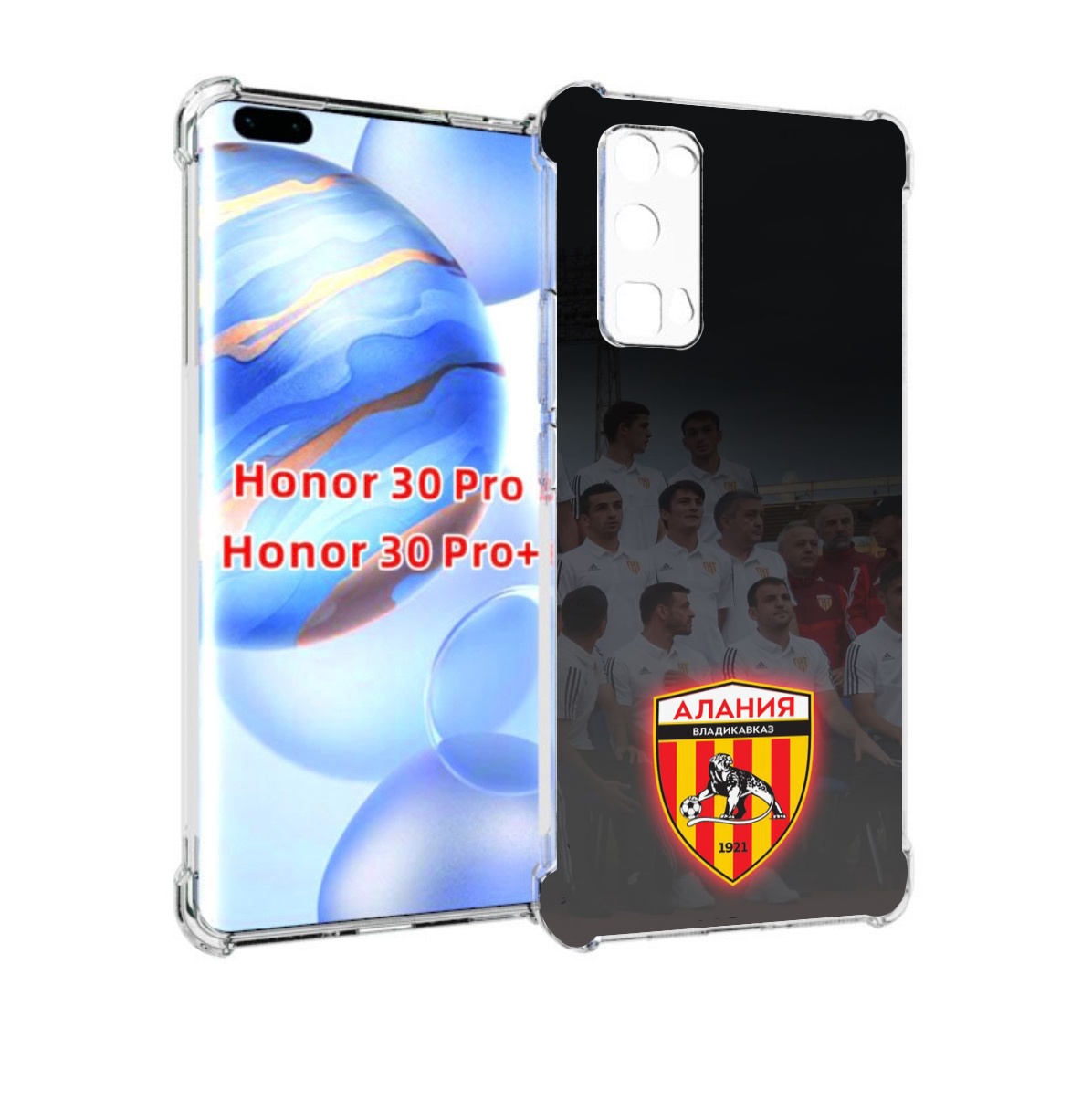 

Чехол бампер MyPads фк алания владикавказ мужской для Honor, Прозрачный, Tocco