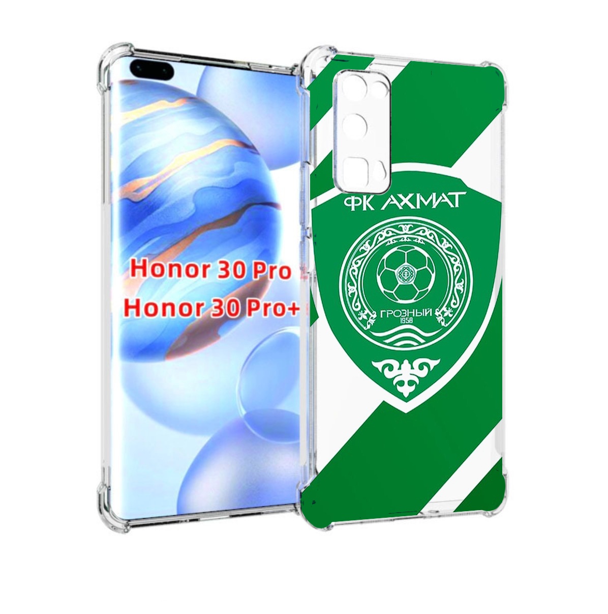 

Чехол бампер MyPads фк ахмат грозныи мужской для Honor 3, Прозрачный, Tocco