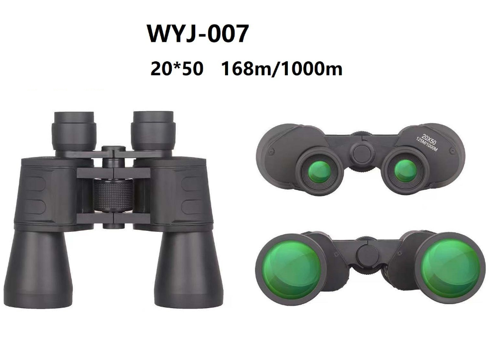 

Бинокль WYJ-007 50x50