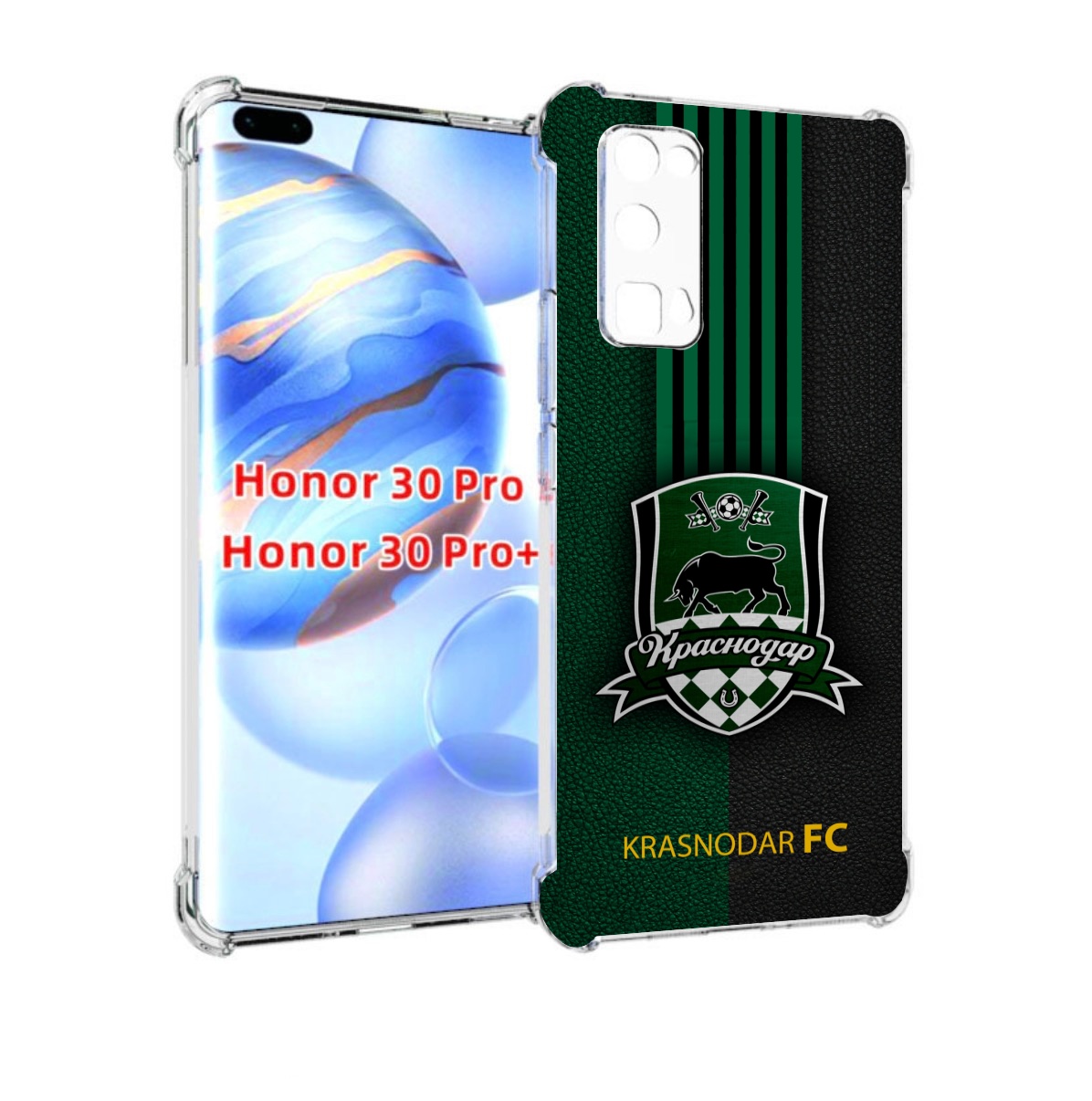 

Чехол бампер MyPads фк краснодар мужской для Honor 30 Pro, Прозрачный, Tocco