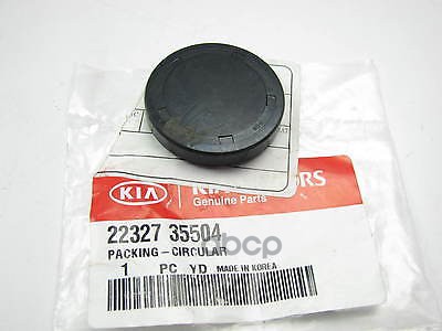 

HYUNDAI-KIA 2232735504 Уплотнитель ГБЦ