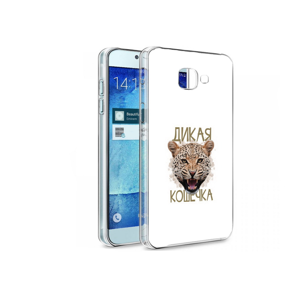 

Чехол MyPads Tocco для Samsung Galaxy A8 дикая кошечка, Tocco