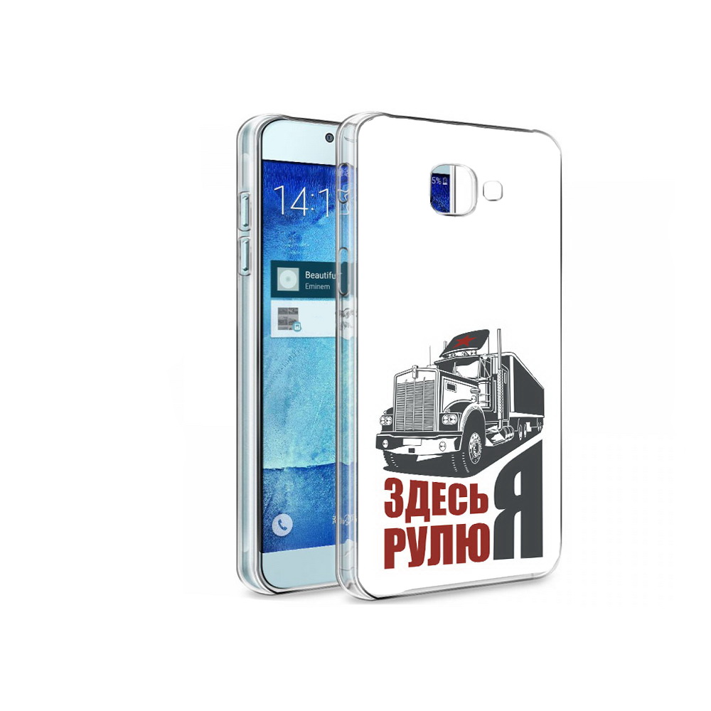

Чехол MyPads Tocco для Samsung Galaxy A8 здесь я рулю, Tocco