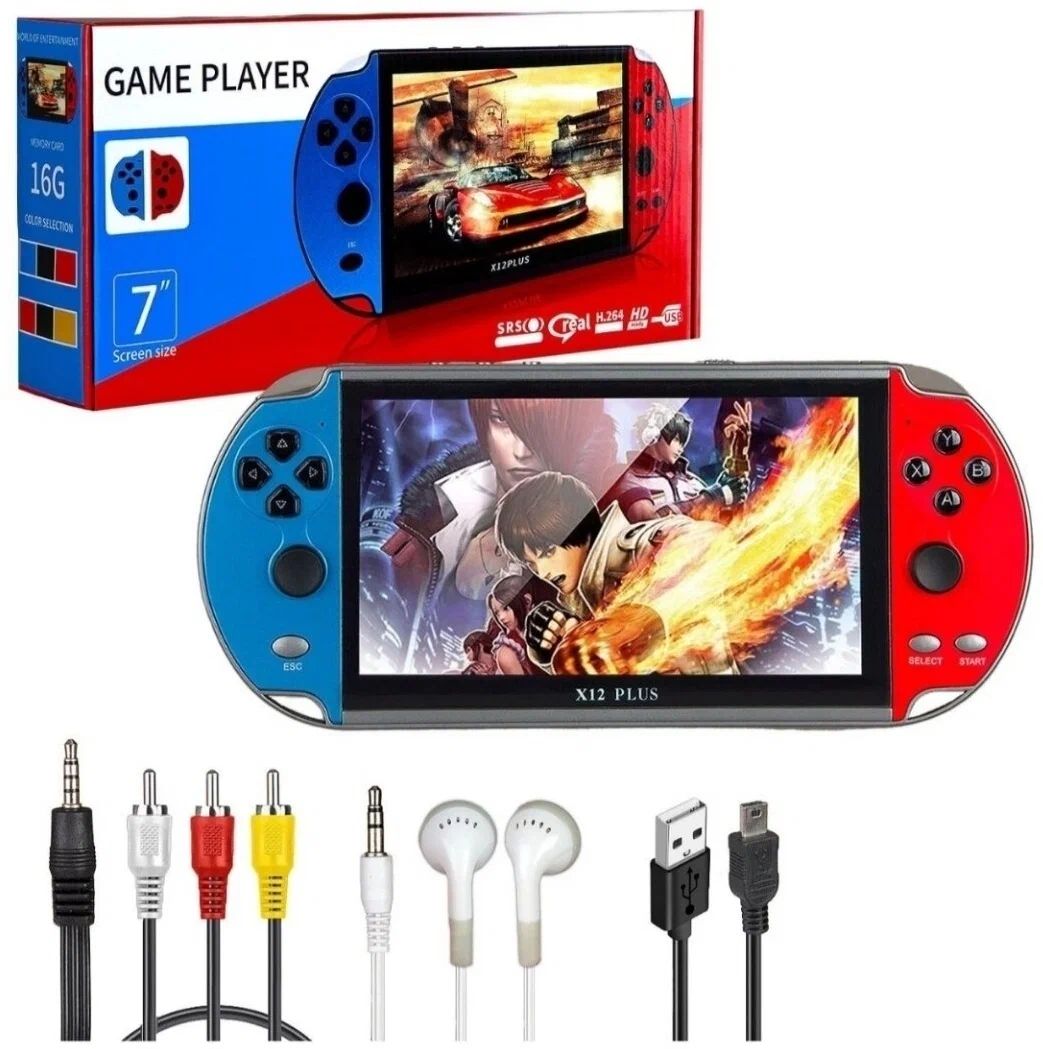 

Портативная игровая приставка Benefit X12 Plus, Красный;синий, X12 plus