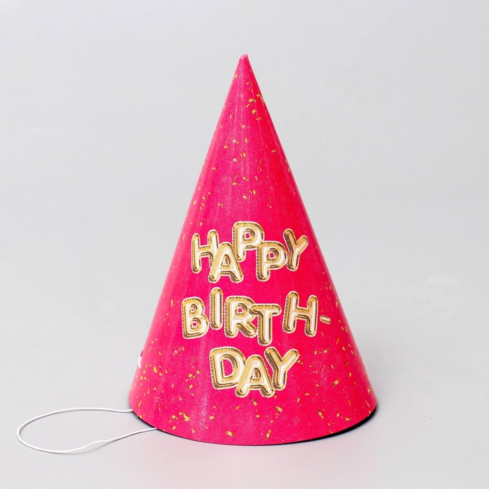 

Колпак бумажный Happy Birthday, Розовый