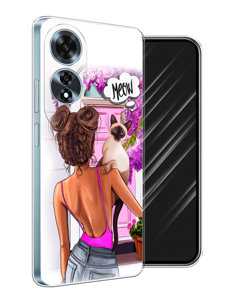 

Чехол Awog на Oppo A60 "Девушка с кошкой", Розовый;коричневый, 2516950-1