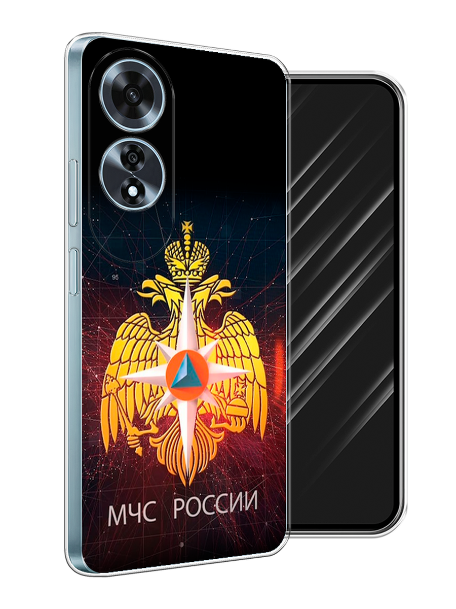 

Чехол Awog на Oppo A60 "МЧС России", Черный;желтый;красный, 2516950-1