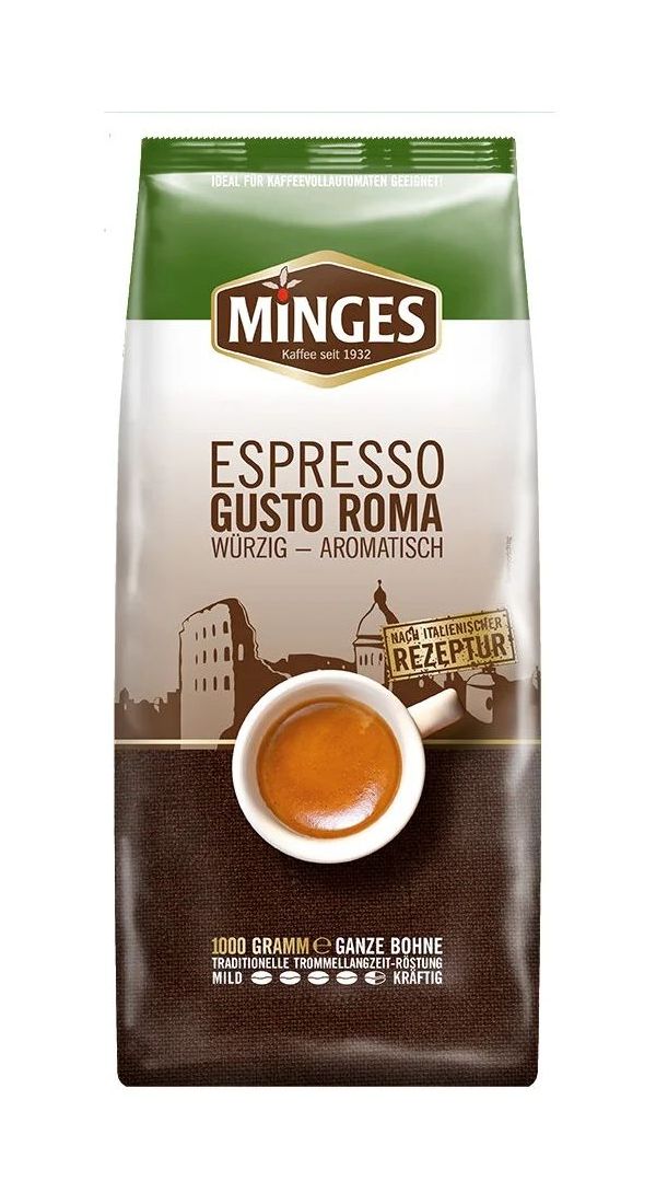 Кофе Gusto di Roma в зернах 200 г