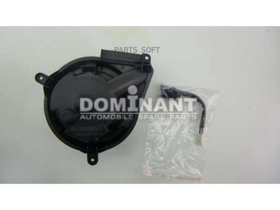 

DOMINANT Вентилятор отопителя салона DOMINANT MB00028301608