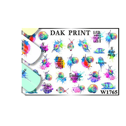 

Набор Dak Print Слайдер-дизайн №1765, 3 шт.