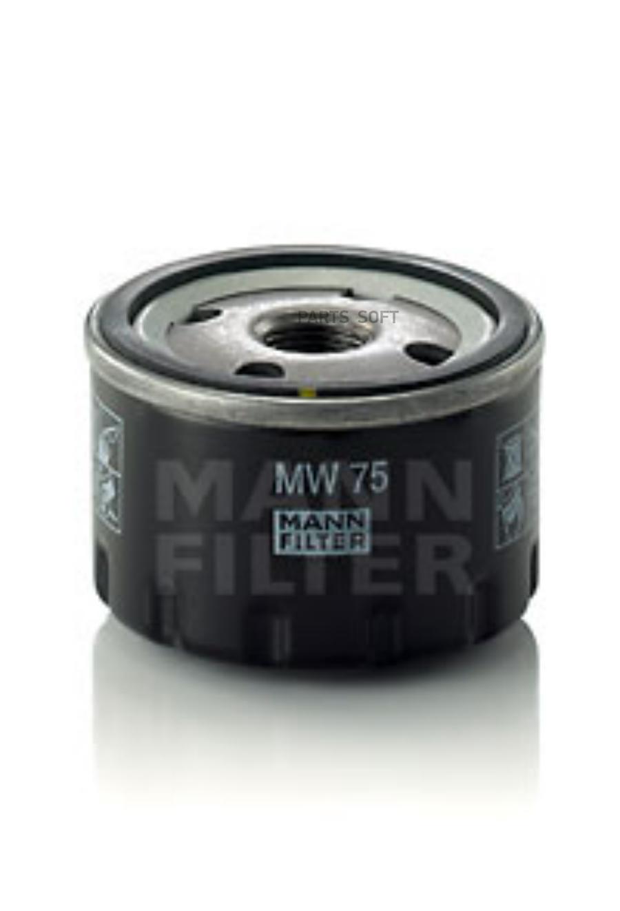

Фильтр Масляный Bmw Moto C/Hp/I3/K/R900/R1200 Mann-Filter Mw 75 MANN-FILTER арт. MW 75