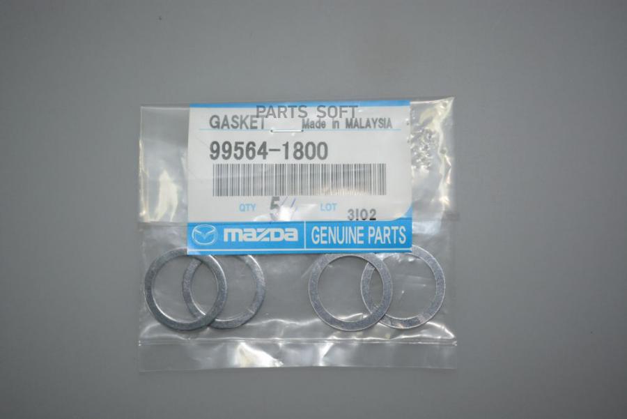 

Кольцо упл.сливной пробки MAZDA 2 II 07-14