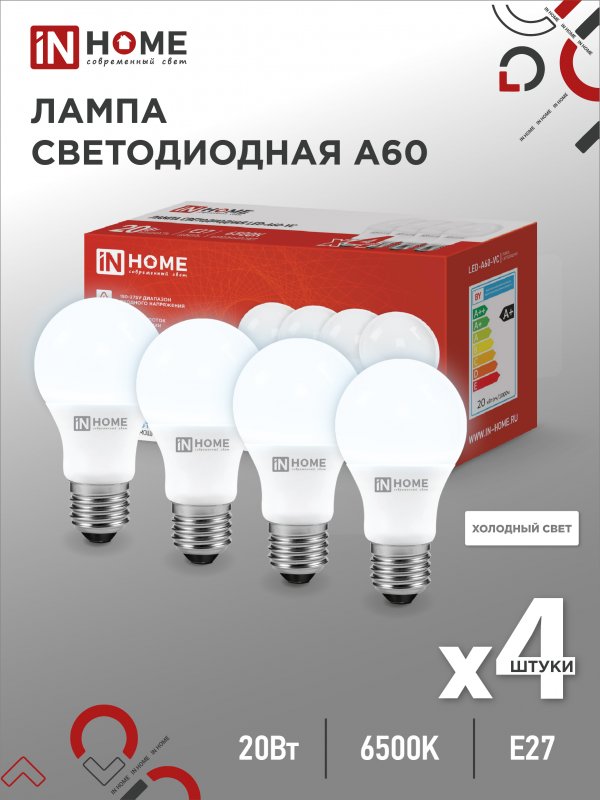 

Лампа светодиодная IN HOME LED-A60-VC4PACK 20Вт 230ВЕ27 6500К 4шт./упак арт. 4690612047713, LED