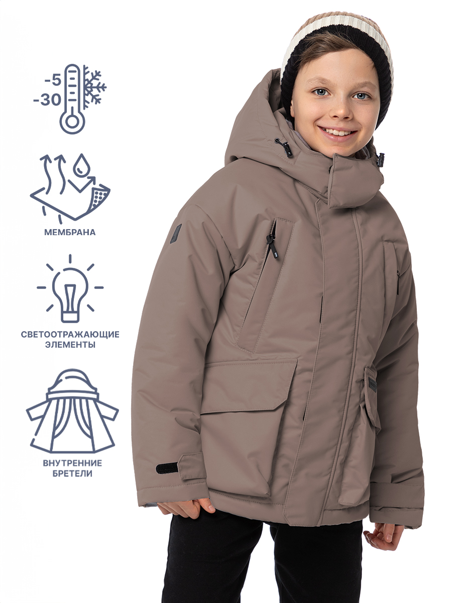 

Куртка детская NIKASTYLE 4з3924, капучино, 134, Коричневый, 4з3924