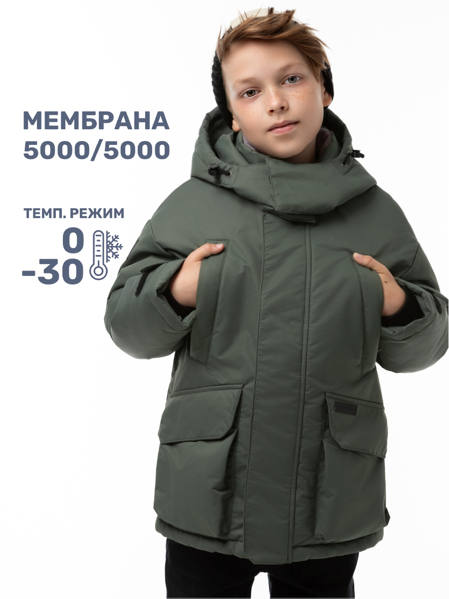 

Куртка детская NIKASTYLE 4з3924, кипарис, 146, Зеленый, 4з3924