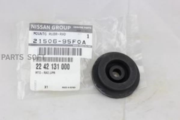 

NISSAN 2150695F0A Подушка 31000