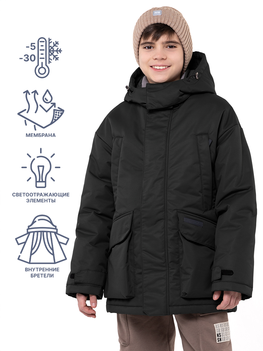 

Куртка детская NIKASTYLE 4з3924, черный, 146, 4з3924