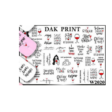 

Набор Dak Print Слайдер-дизайн №2020, 3 шт.