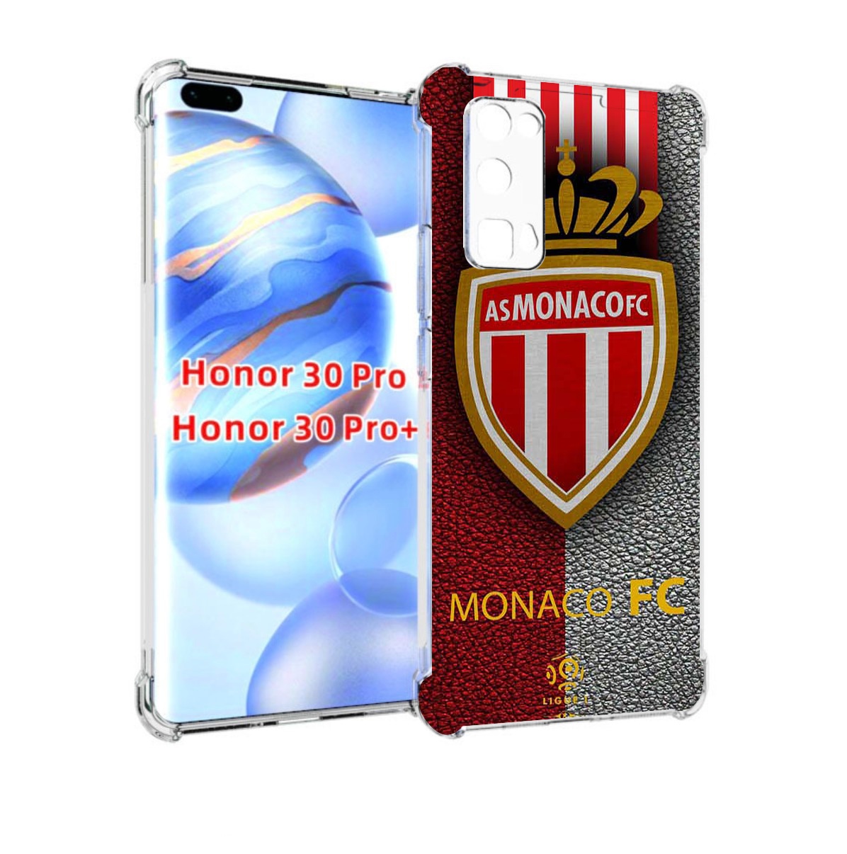 

Чехол бампер MyPads фк монако для Honor 30 Pro, Прозрачный, Tocco