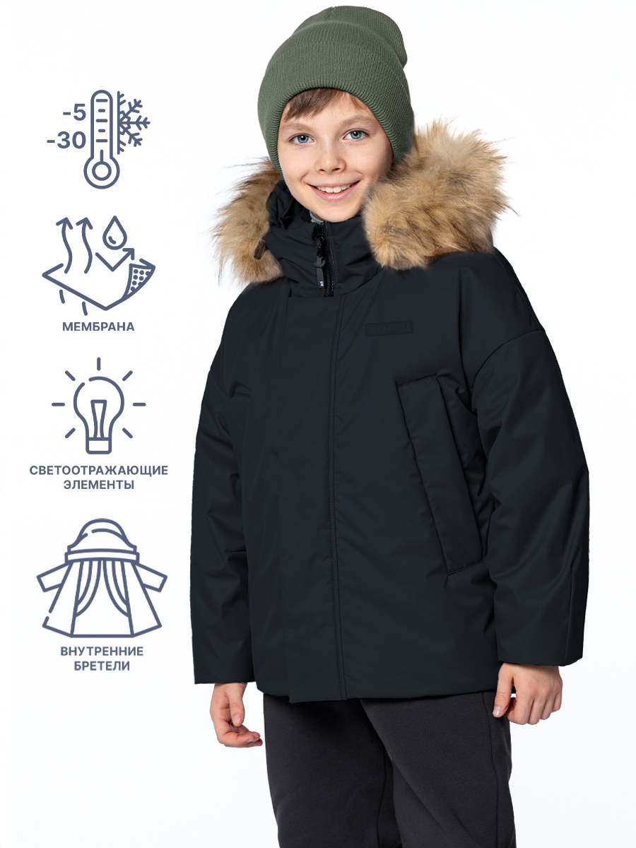 

Куртка детская NIKASTYLE 4з4324, черный шоколад, 134, 4з4324