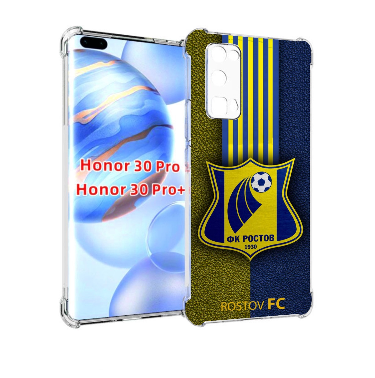 

Чехол бампер MyPads фк ростов мужской для Honor 30 Pro Honor, Прозрачный, Tocco