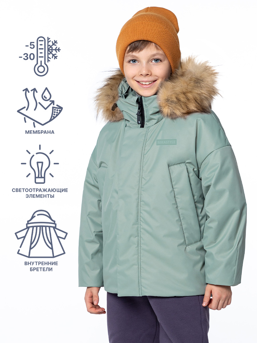 

Куртка детская NIKASTYLE 4з4324, полынь, 146, Зеленый, 4з4324