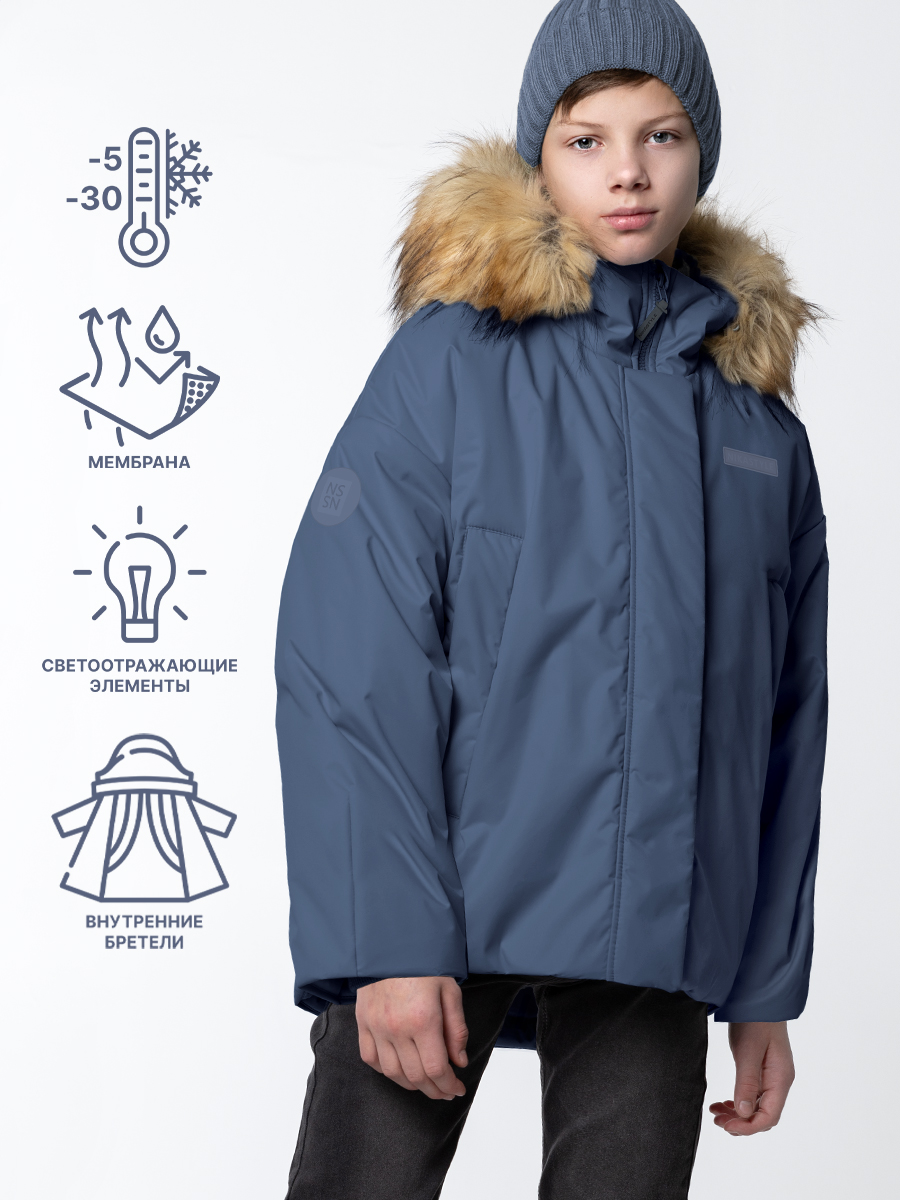 

Куртка детская NIKASTYLE 4з4524, деним, 158, Синий, 4з4524