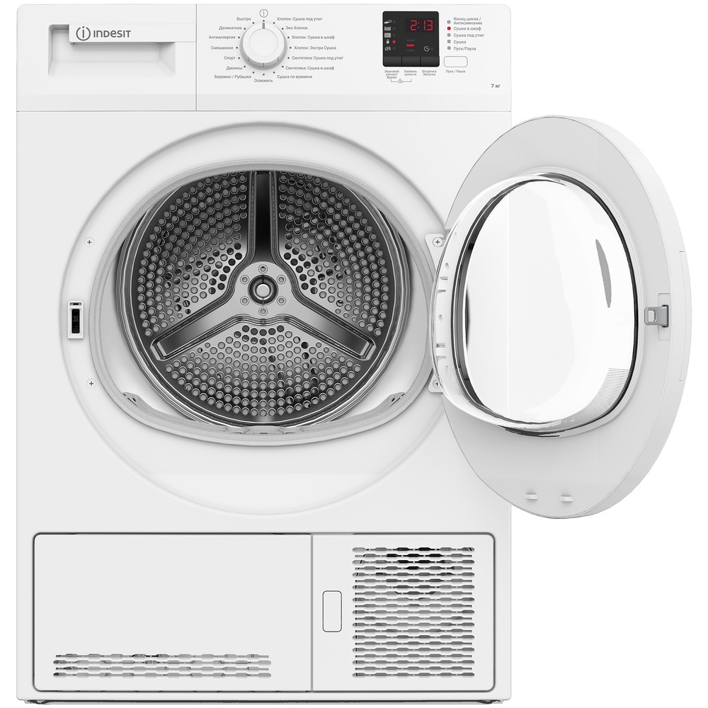 Сушильная машина Indesit DI 725 C белая, размер стандартная