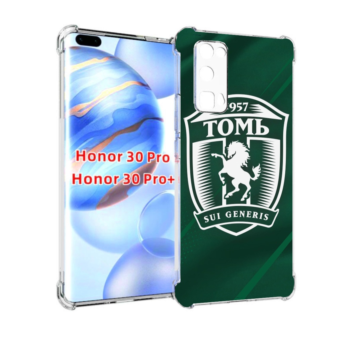 

Чехол бампер MyPads фк томь томск для Honor 30 Pro, Прозрачный, Tocco