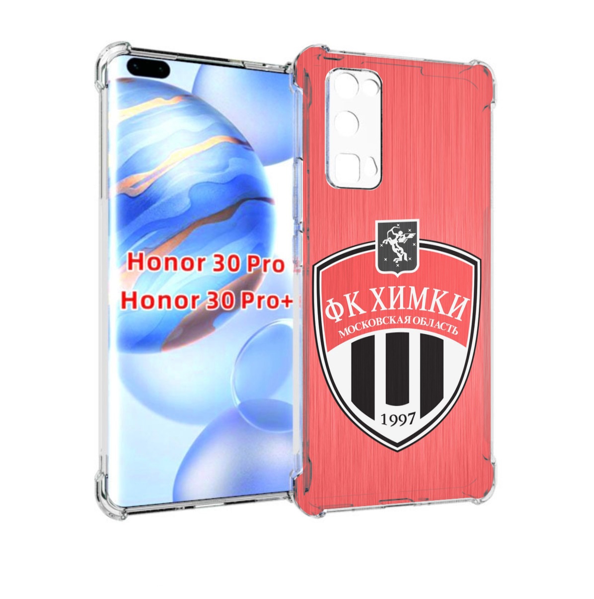 

Чехол бампер MyPads фк химки московская обл для Honor 30, Прозрачный, Tocco