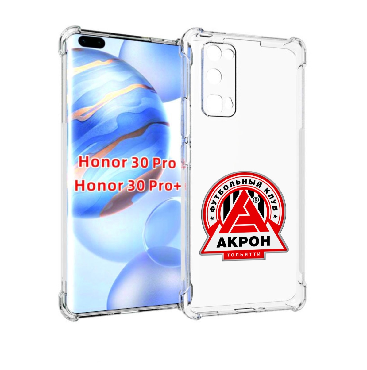

Чехол бампер MyPads фк-акрон-2 для Honor 30 Pro, Прозрачный, Tocco