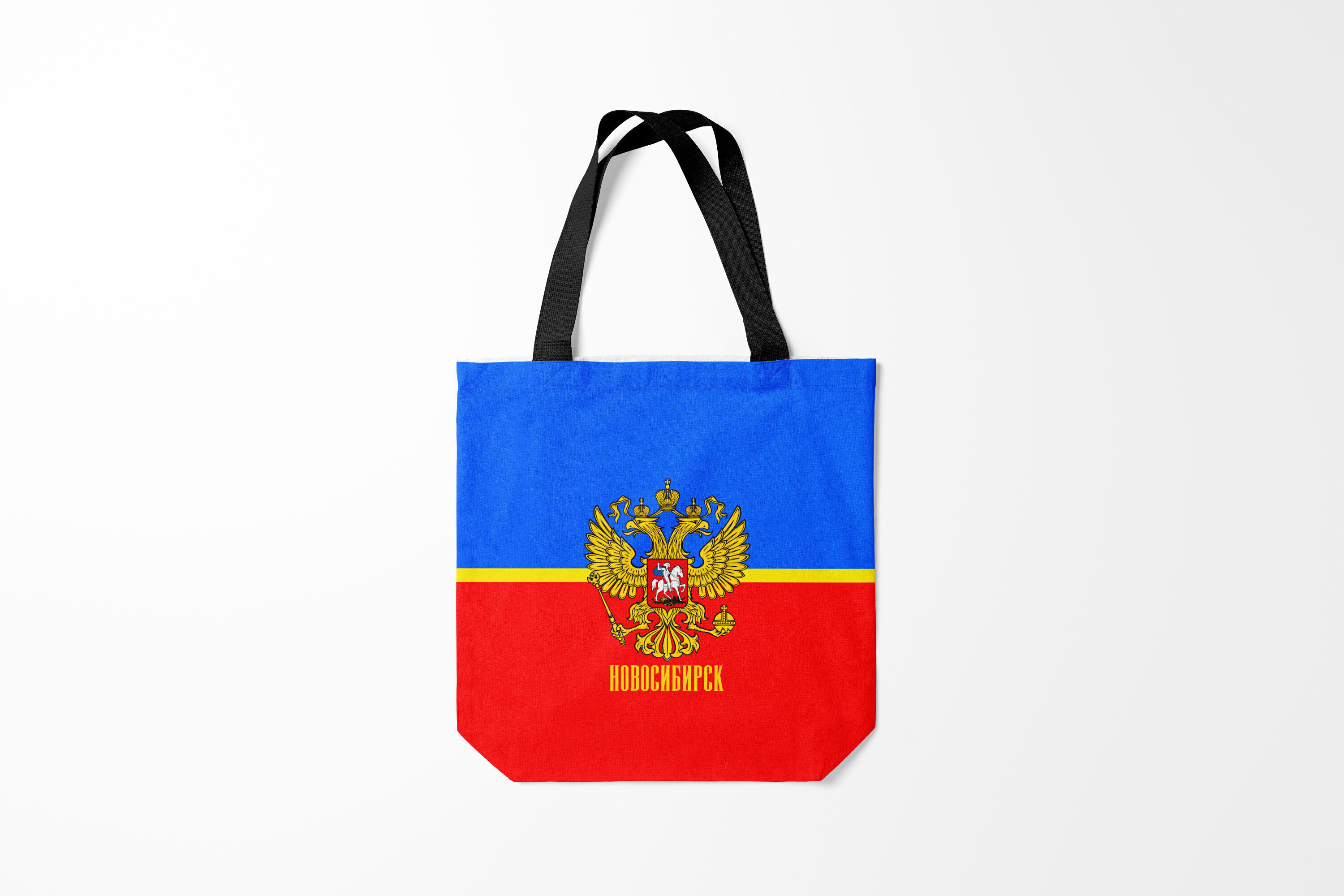 

Сумка шoппер унисекс Burnettie Сибирь im from SiberiaЯ из сибири, черный, Сибирь im from SiberiaЯ из сибири